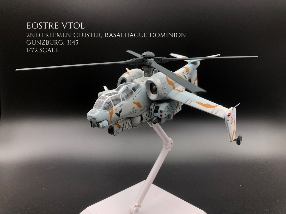 Hellhound helicopter / 1:72 / autor: Wunji Lau