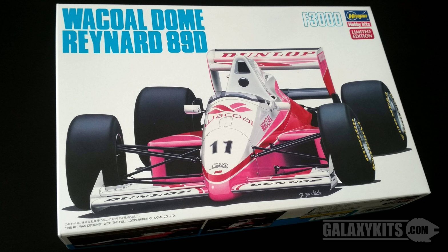 Wacoal-Dome-Reynard-89D-F3000_1-24_Haseg