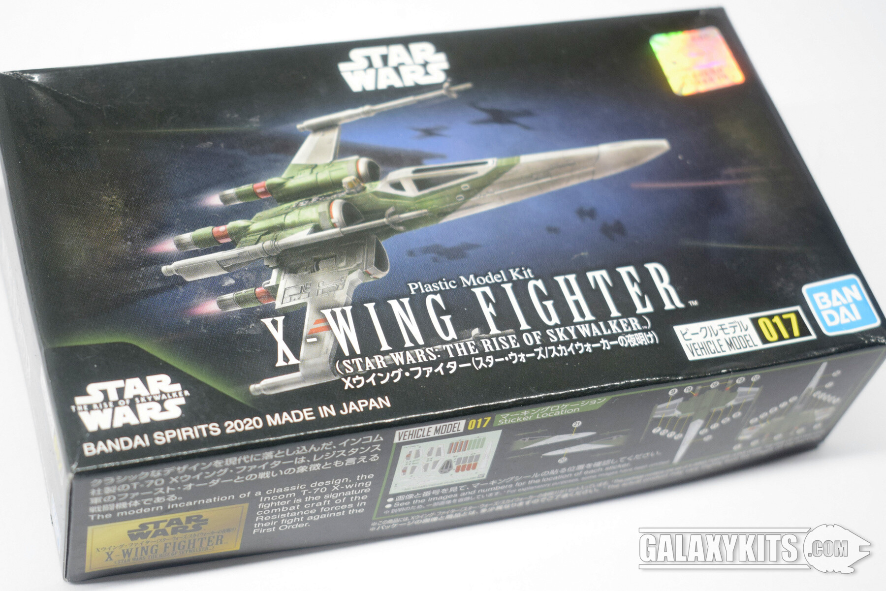 X-Wing Fighter (T-70) / 1:144 / Bandai
