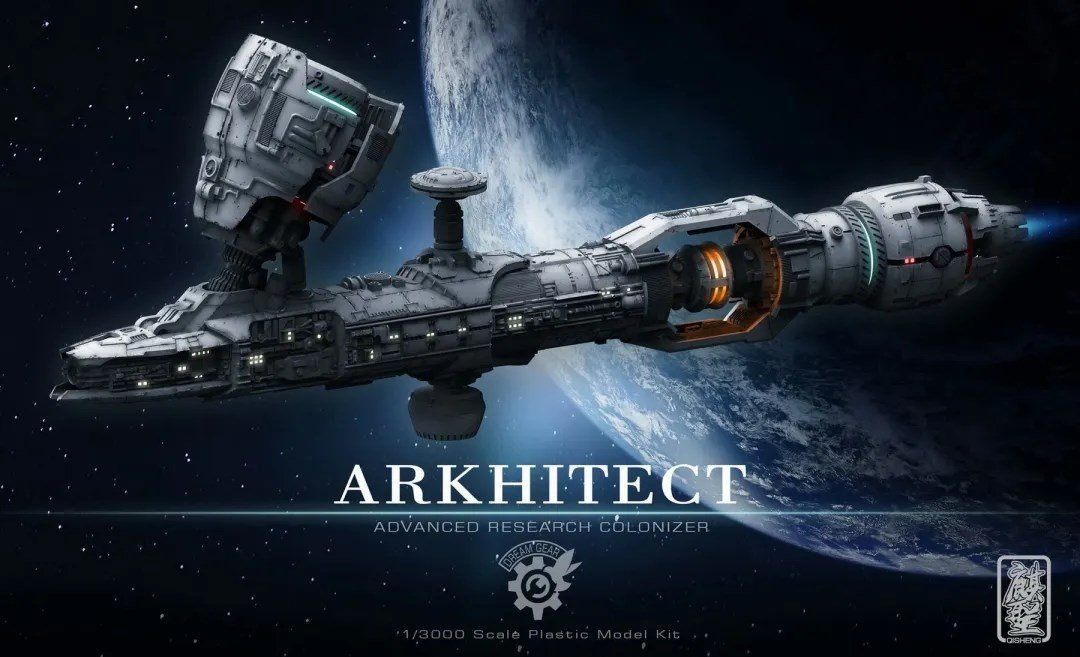 Advanced Research Colonizer – Arkhitect by Iwata