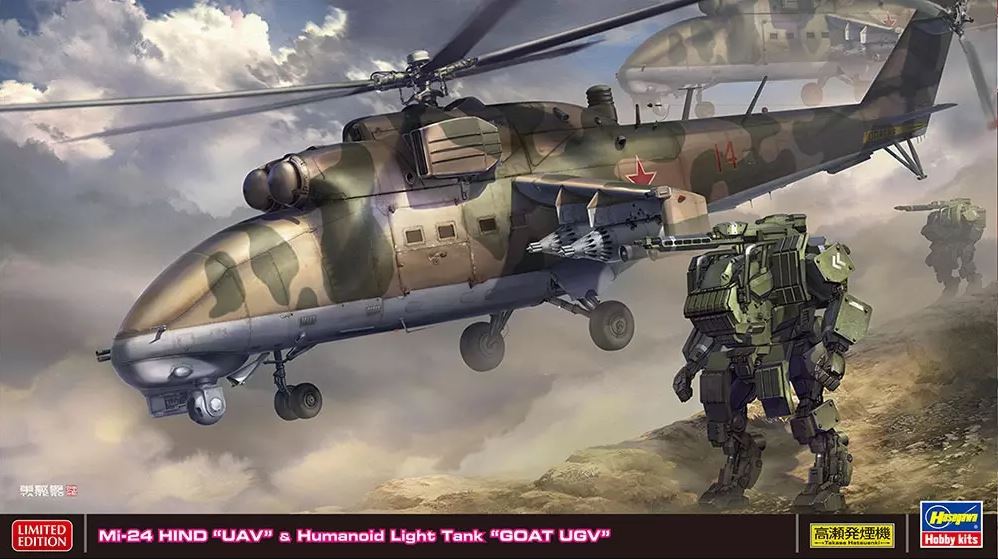 Mi-24 HIND “UAV” & Humanoid Light Tank “GOAT UGV” / 1:72 / Hasegawa