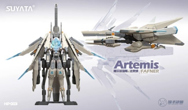 News | Artemis – nowa figurka w 1:12 od Suyata