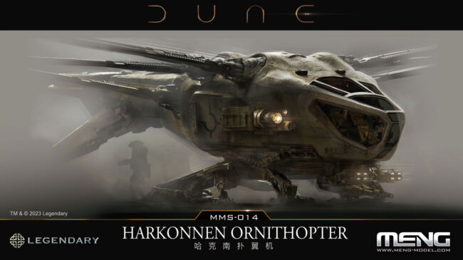 Dune Harkonnen Ornithopter (MMS-011) / 1:230(?) / Meng Model