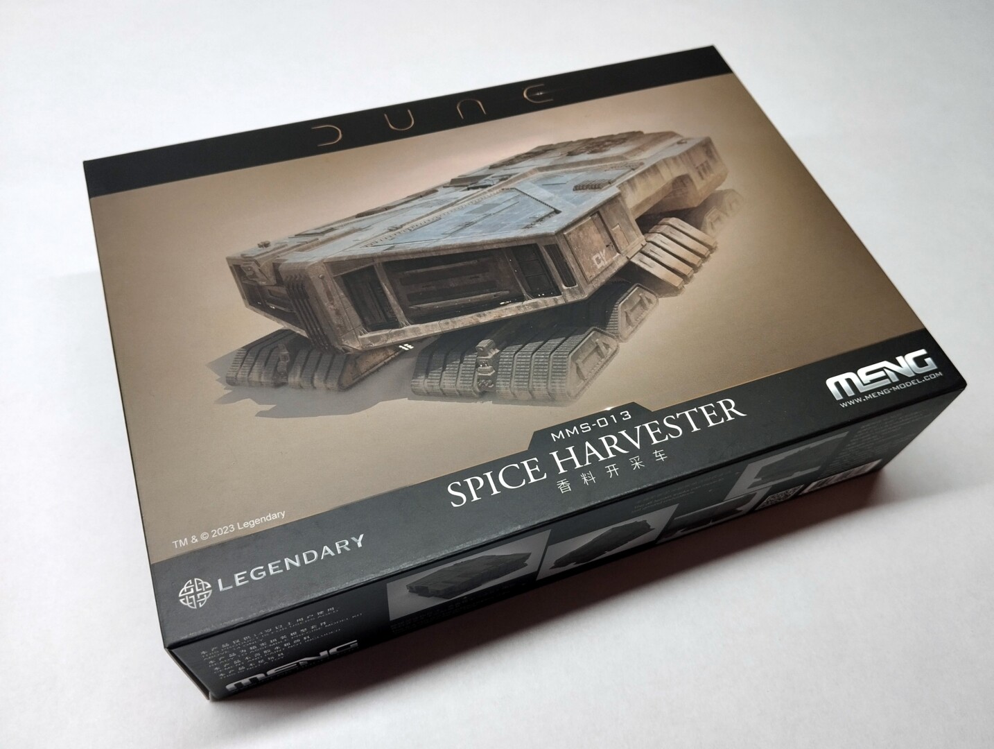 Dune Spice Harvester (MMS-013) / 1:900 / Meng Model
