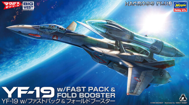 YF-19 with fast pack & fold booster w 1:72 od Hasegawy (Macross)