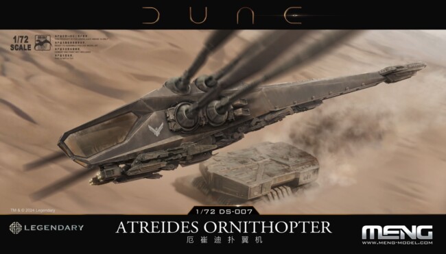 News | Atreides Ornithopter (Dune, DS-007) / 1:72 / Meng Model